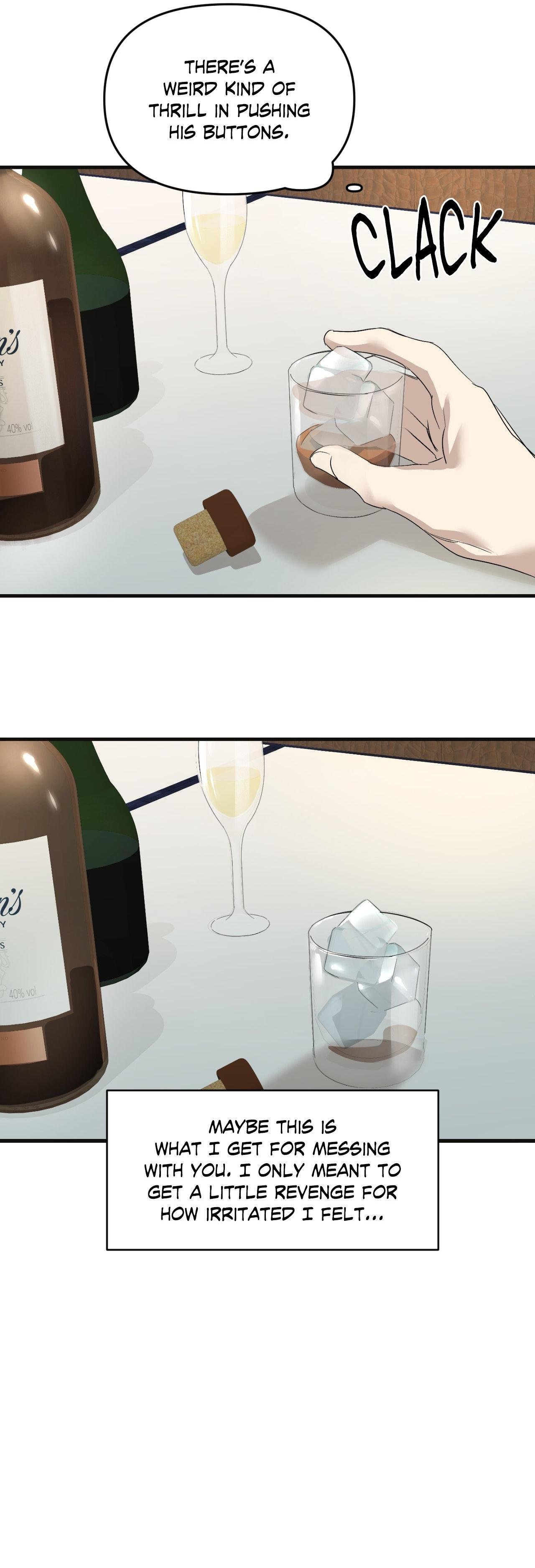 backlight, Chapter 46 image 16